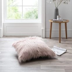Dunelm Skylar Floor Cushion